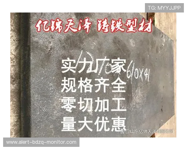 波胆排除法怎么用避坑指南看懂彩票数字高频玩法