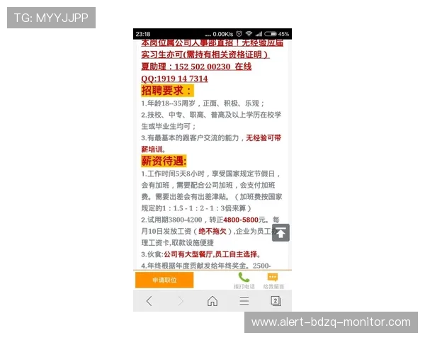 下载开云买波胆靠谱吗电子竞技投注防骗避坑指南