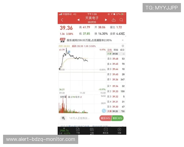 波胆概率分析 电子竞技投注防骗避坑指南